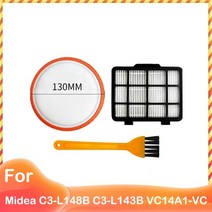 Midea C3-L148B VC14A1-VC 컨셉 VP5240 4A 급진적 인 애완 동물 전문가 HEPA 필터 교체 세척 가능, 08 J