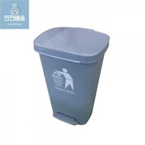 마니드림 페달식_쓰레기통_50L_대_휴지통 D105, 상세페이지 참조