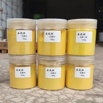 고체물감 대용량 펄 길상 수채화 분채 세트, B + 9# + 기본ml