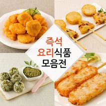 SRC 즉석요리 가마보꼬 가라아게 식품5종 골라담기, 05_치킨 가라아게