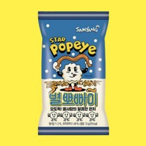 삼양식품 별뽀빠이 72g 8봉지 간식 스낵, 1.삼양식품 별뽀빠이 72g 8봉지
