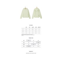 NOHANT LOGO HOODIE LIME 270531