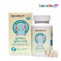 아이클kids 씹어먹는칼슘마그네슘비타민d아연90정, 1개