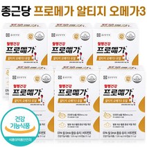 식약처 인증 종근당 프로메가 알티지 오메가3 듀얼 rTG 오메가 오일 눈 건강 EPA DHA 혈액 혈행 개선 도움 장용성 캡슐 영양제 오매가 쓰리 스리 3리 홈쇼핑 방송 건강 식품, 6박스 (6개월분), 60캡슐