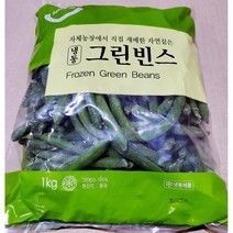 세미원 그린빈스 1kg 가정 식당 업소 식자재 식재료, 1개