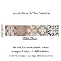 화장실벽보드 욕실셀프리모델링 욕실벽보드 인조대리석타일 타일붙이기 접착식 화장실 욕실 주방 벽보드 타일 셀프morocco self adhesive 모자이크 스티커 방수 벽 스티커, 8, 20x100cm