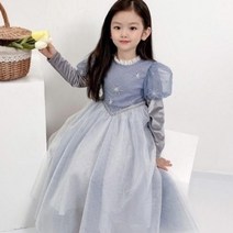 별사탕나무 엘사드레스 엘사원피스 유아 공주드레스 고급형