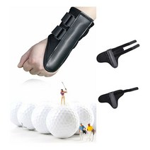 키밍 골프 연습용 손목 보호대 고정아대 보조기, 블랙, 본상품선택