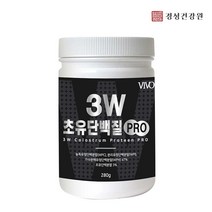 초유단백질분말 초유프로틴 프로틴단백질 미국산 락토페린 성장인자 유청단백질 비타민미네랄 아미노산 초유단백질효능 프로틴다이어트 초유의효능 초유 효능, 1개, 1g