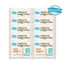 동원 덴마크 자연방목 유기농 짜지않은 아기치즈 1단계 170g x 10개 (100매), 상세 설명 참조, 덴마크 아기치즈 1단계 100매, 상세 설명 참조