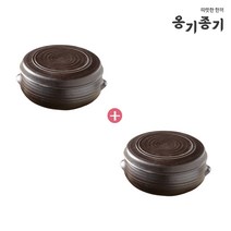 [KT알파쇼핑]옹기종기 항아리 찬통(소) (뚜껑포함 1SET) 1+1