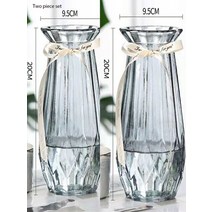 독창성 미니멀리스트 기본 색상 투명 유리 꽃병 현대 노르딕 홈 거실 장식 스탠드 꽃 테라리움, [16] P, 16P