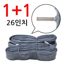 1+1 흥아 26x2-1/2 EV 26인치 리어카 튜브 던롭, 26x2-1/2 던롭 리어카 튜브