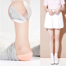 생활업 티안나고 착용감 좋은 실리콘 남자 여자 키높이 깔창 1.5cm 2.5cm 3.5cm 4.5cm