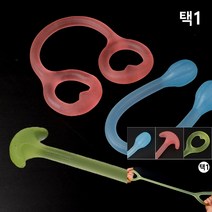 스트레칭 젤리 로프 볼형 홈트레이닝밴드 홈트운동기구 홈트용품 홈트운동기구 홈트용품, 손잡이형
