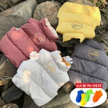 예쁜옷보니타 아동파스텔 패딩조끼5color