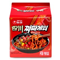 농심 사천짜파게티 137g x 4개입, 상세페이지 참조