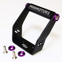 미니 모터 전기 스쿠터 액세서리 범용 핸들 듀얼트론 1 2 3 썬더 이글 울트라 부품, 보라색_3