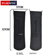 보드백 숄더 사륜 더블 휨 보드 백팩 멀티 크로스백, 블랙긴플레이트가방적당한118Cm플레이트