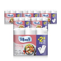 [잘풀리는집] 미래생활 키친타월 150매 4+2롤 x 6팩, 상세 설명 참조