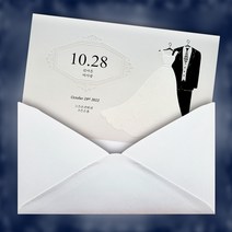 에이엠종합인쇄 청첩장 초대장 결혼식 웨딩 회갑 칠순 초청장 소량 주문제작, 선택02_카드인쇄 - 3장