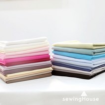 대폭 면60수 부드러운 호텔식 침구 원단 사틴 무지 24종, 418 연블루