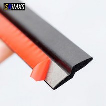 자동차 고무 도어 씰링 가스켓 씰 스트립 Z 모양 트림 소음 절연 Epdm Wearstrip 유형 바람 감소, CHINA, 8 meter, 8 meter