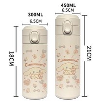 sanrio 캐릭터 Sanrio Cinnamoroll 학생 보온병 304 대용량 스테인리스 물 컵 Kawaii 일본 하이 컬러 워터, [02] 401500ml, [02] pink