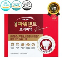 [약국용] 일동 파워덴트 프리미엄 120정 프로폴리스 비타민D E 아연 칼슘 항산화 치아 뼈건강영양제, 1개