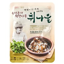 국내산 취나물로 만든 간편 비빔나물, 5개, 80g