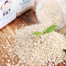 [누리원] 신안 6형제 소금밭 구운소금 850g, 상세 설명 참조