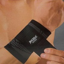 헬스 홈트 운동 7108 손목 보호대 아대 1P 풀업그립 턱걸이아대 크로스핏 역도 로그 운동