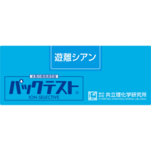 KYORITU 교리츠 수질측정키트 WAK-CN-2 유리 시안화물 팩테스트, 1개