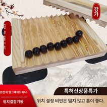 환만드는 환제조기 제환기 기계 수동, 1개, 베이직 6g 19mm-장자송 무늬판