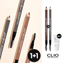[1+1] 클리오 킬브로우 왁스리스 파우더 펜슬+(증정)마이크로페셔널 딥 클렌징폼 15ml, 1호 내추럴브라운X 2개