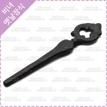 옛날 장식 한옥 대문 고가구 비녀 자물쇠 쇳대 엔틱 황동 주물 잠금장치 YJ-032