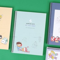 편의점 4칸 수학연습장 [LucentKorea]