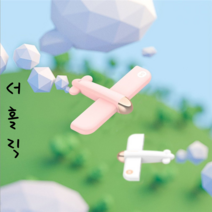 미인증 중고 리퍼 1+1 (화이트+네이비), 핑크