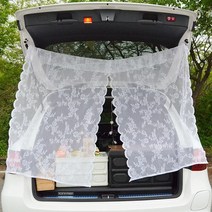 다세코 차박커튼 캠핑 차크닉커튼 트렁크커튼 레이스가리개 자동차 햇빛가리개 커텐