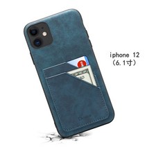 King 아이폰 12 슬림 카드지갑형 실리콘 케이스 iPhon12