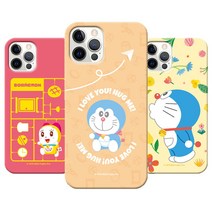 리틀 베이비 도라에몽 아이보리 슬림 하드 케이스 갤럭시 S20 S21 S22 플러스 울트라