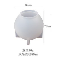 실리콘 3D 몰드 레진 아트 공예 재료 DIY 민들레 무드등 몰드 틀 45, 80mm 볼 몰드 1개