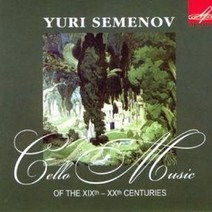 핫트랙스 VARIOUS - CELLO MUSIC/ YURI SEMENOV ANATOLY SHELUDIAKOV