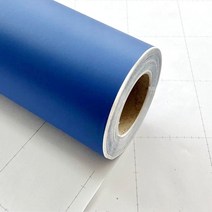 컬러 시트지 45M 인테리어 현관문 방문 주방 벽지, 컬러15) 청색(남색) 롤 45M