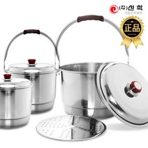 70년전통 국산 스텐 들통 곰솥 인덕션 겸용 대형 스테인레스 찜통(찜판포함), 1개, 5호 x1개