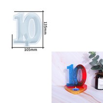 레진탑꾸재료 큰 편지 금형 대문자 수지 실리콘 금형 diy 에폭시 수지 금형 생일 파티 웨딩 홈 장식 led 공예, 숫자 금형 10