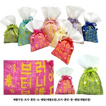 (주)파앤카코리아 복주머니, 1매, 모시-훈민-중-랜덤(개별포장)