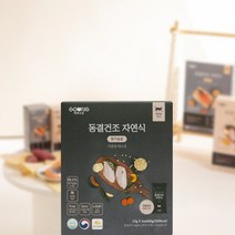 펫푸드궁 동결건조 자연식 닭가슴살 CAT 기호성테스트 (10*6개입), 단품, 상세페이지 참조, 상세페이지 참조