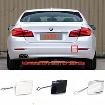 BMW 범퍼 범퍼플레이트 호환 적합 14-16 bmw 5 시리즈 f10 lci 기초 520d 520i 523i 525d 528i 530d 530i 535d 535i 리어, 하얀