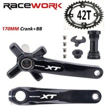 크랭크셋 픽시 크랭크 자전거 커넥팅 로드 중공 통합 파이어 암, 170mm 42t